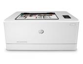 惠普（HP）Colour LaserJet Pro M154a彩色激光打印机