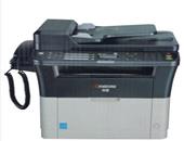京瓷（kyocera） M1520h 黑白激光多功能一体机 打印/复印/扫描/传真 有线网络打印