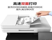 佳能（Canon）ic MF525dw黑白激光多功能打印机办公一体机A4幅面打印复印扫描传真替515