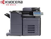 京瓷（KYOCERA） TASKalfa 6052ci彩色激光复合机 打印复印扫描一体机 TASKalfa 6052ci 双纸盒+输稿器+纸柜