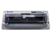 爱普生（EPSON）LQ-80KFII 针式打印机（80列）平推式票据打印机