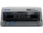 爱普生（EPSON） 针式打印机 LQ-730KII标配