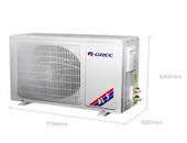 格力（GREE）正1.5匹KFR-35GW/(35582)FNCa-A2变频U雅壁挂式冷暖空调（香槟金）