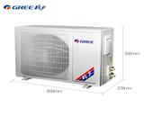 格力 GREE 2匹 定频冷暖 京立柜式空调 白色 KFR-50LW/(50591)NhAbD-3