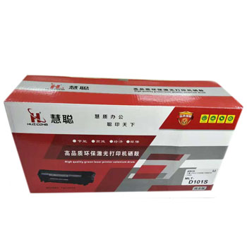 慧聪硒鼓三星MLT-D101S硒鼓/2161/2166W/3401FH/3401