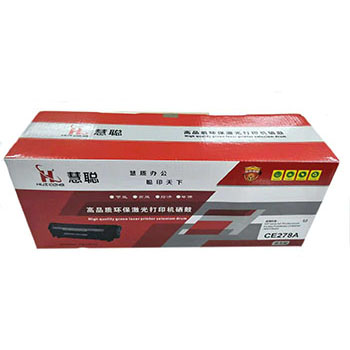 慧聪硒鼓HP CE278A硒鼓/P1566/P1606dn/1536DNF/M1536dnf