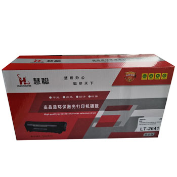 慧聪粉盒 联想LT2641粉盒/ LJ2600D/ LJ2650DN/M7600D/M7650DF