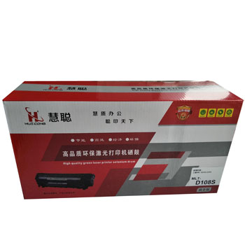 慧聪硒鼓 三星D108S硒鼓/ML-1641/2241