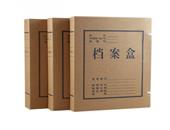 得力5924牛皮纸档案盒(黄)310*220*40mm(10个/包)