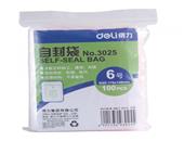 得力3025自封袋(透明)-6号(100个/包)170ｘ120mm0.04mm