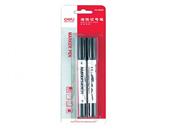 得力思达6826小双头记号笔(黑)(2支/卡)（24卡）