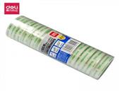 得力30014文具胶带12mm*20y*38um(12卷/筒)