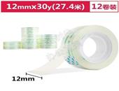 得力30015文具胶带12mm*30y*38um(12卷/筒)