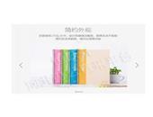 得力7683办公螺旋本(混)-60张-A5(10本)