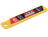 得力2011大号美工刀片(银色)(10片/盒)20盒