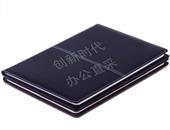 得力3323高级记事本(混)-114页-18K(本)
