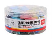 得力8554彩色长尾票夹25mm筒装(混)(48只/筒)