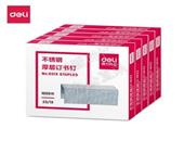 得力0213不锈钢厚层订书钉23/13(1000枚/盒)5盒