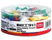 得力0042彩色工字钉(混)(80枚/筒)5盒