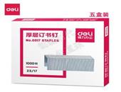 得力0017厚层订书钉23/17(1000枚/盒)5盒