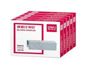 得力0013厚层钉书钉23/13(1000枚/盒)