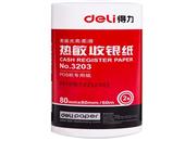 得力3203热敏收银纸80mm*80mm*60m(红)(2卷/筒)