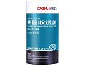 得力3144热敏收银纸80mm*60mm*27m(蓝)(2卷/筒)