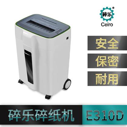 碎乐310D
