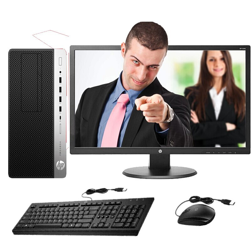 惠普 480G4 台式计算机 i5-7500 4G DDR4-2400  1T 无光驱 集显 19.5寸液晶显示器