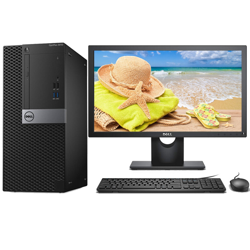 戴尔 optiplex 3050 MT i5-7500 8G/1T/集成显卡/21.5寸显示器