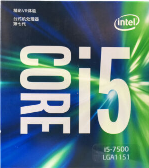英特尔（Intel）酷睿四核i5-7500 盒装CPU处理器