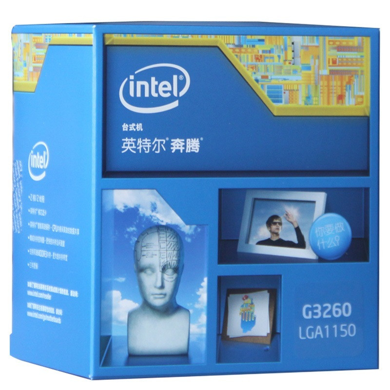 英特尔（Intel）奔腾双核G3260 台式机CPU