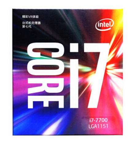 英特尔（intel）酷睿双核 i7-7700T 盒装CPU处理器
