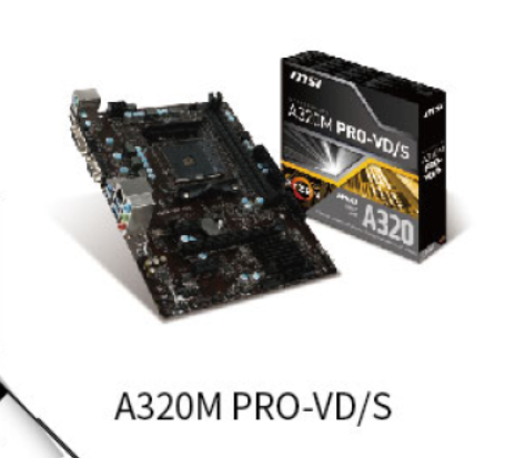 MSI微星A320M PRO-VD/S主板