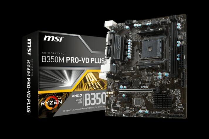MSI 微星B350M PRO-VD PLUS主板