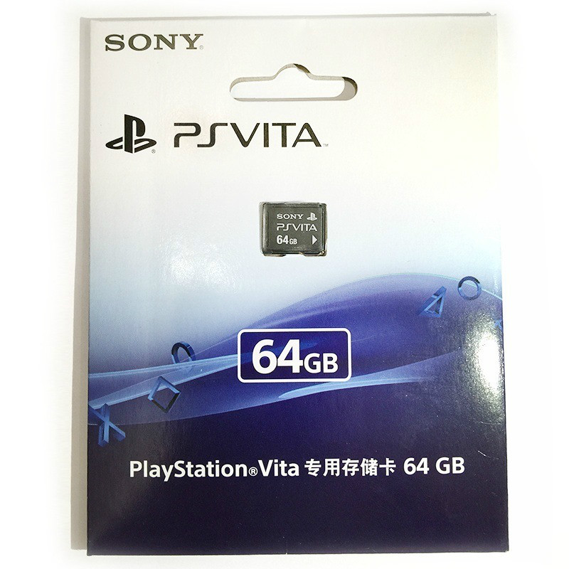 索尼（SONY）PlayStation Vita 存储卡（64G）