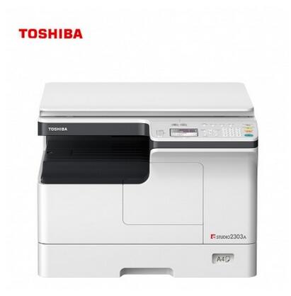 富士施乐（Fuji Xerox）M268dw 无线黑白激光多功能一体机