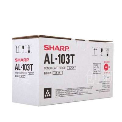 夏普（SHARP）AL-103T 墨粉 (适用于AL-1035/1031机器)粉盒墨盒