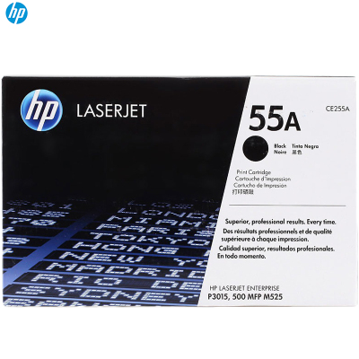 惠普（HP）CE255A 55A 黑色硒鼓(硒鼓/粉盒) 适用打印机 p3015 M521 M525 黑色