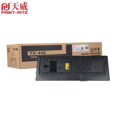 天威KM180/TK448复印机粉盒带芯片 适用于Kyocera/京瓷 KM180/181/TASKalfa 180/1