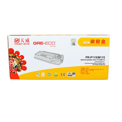 天威(PRINT-RITE) P115/M115粉盒 商用装粉盒 黑色 1500页 TFF173BPSYJ