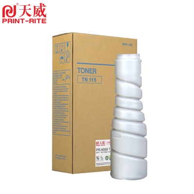 天威ADT168复印机粉盒-双支装 适用于AURORA/震旦 AD 166/168/216/218/226/228粉墨