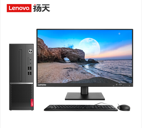 联想启天M425 酷睿I5-9400六核心 8G 1TB +128g 无光驱 集成显卡 19.5寸液晶屏