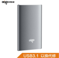 爱国者移动固态硬盘 S02-250GB（10个）