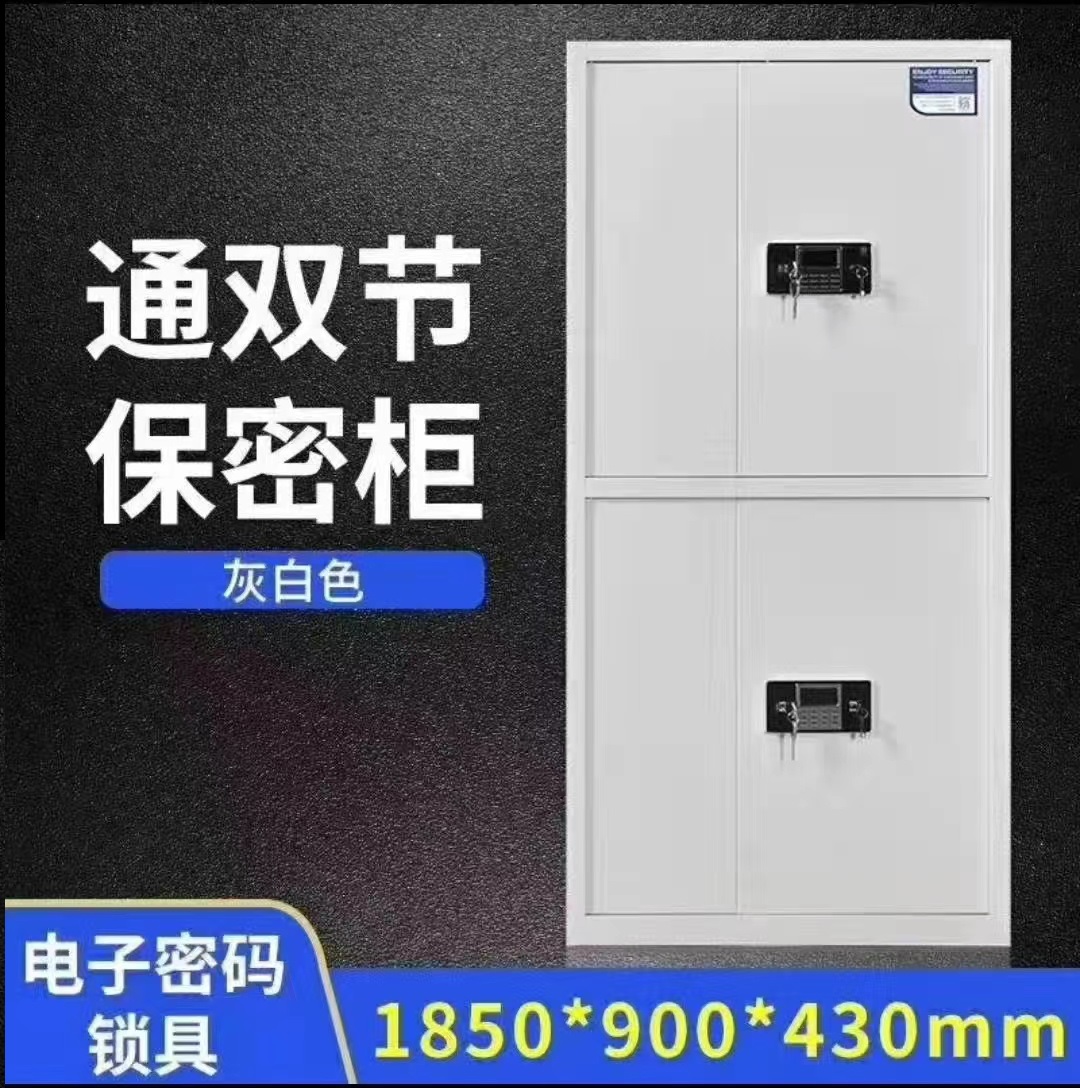 哈志股份商城-Public/goods/20220820/166096367791878.jpg