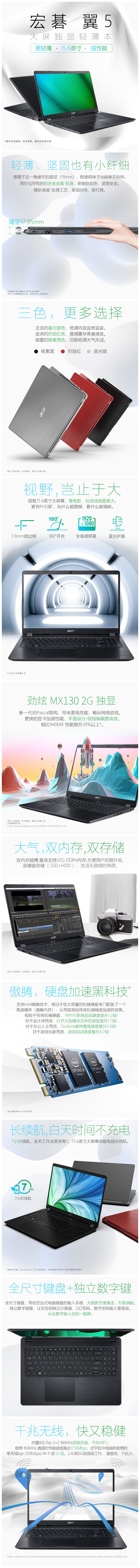 20190612_101653_000_副本.jpg