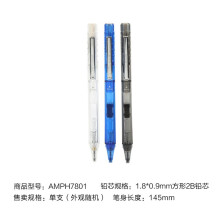 54753558Ne0ae856e.jpg