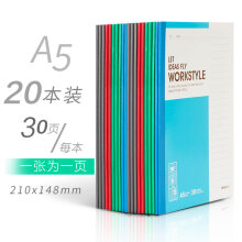 54753558Ne0ae856e.jpg