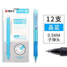 54753558Ne0ae856e.jpg