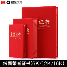 54753558Ne0ae856e.jpg